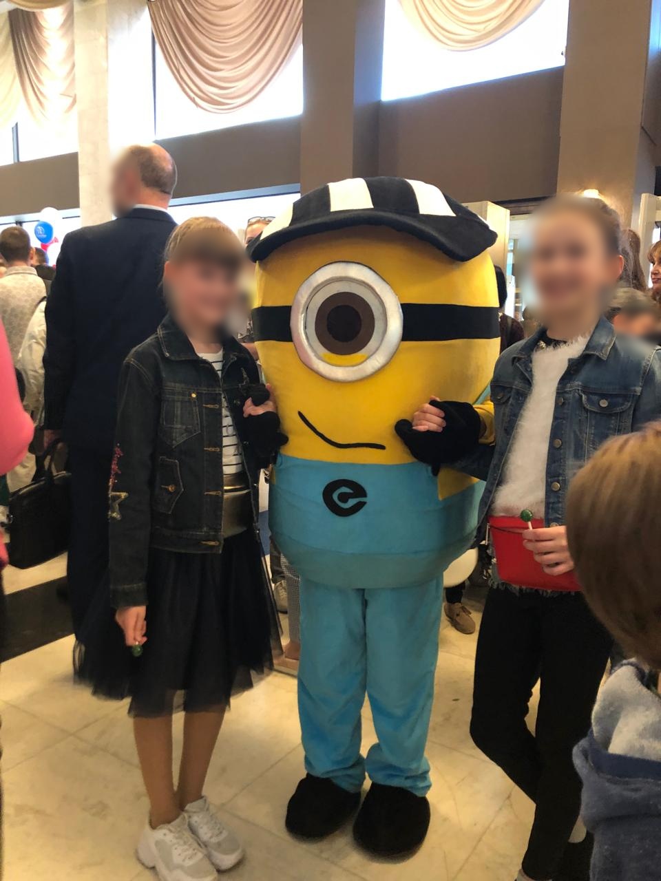 Фотография мероприятия