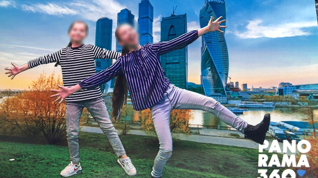 Фотография мероприятия