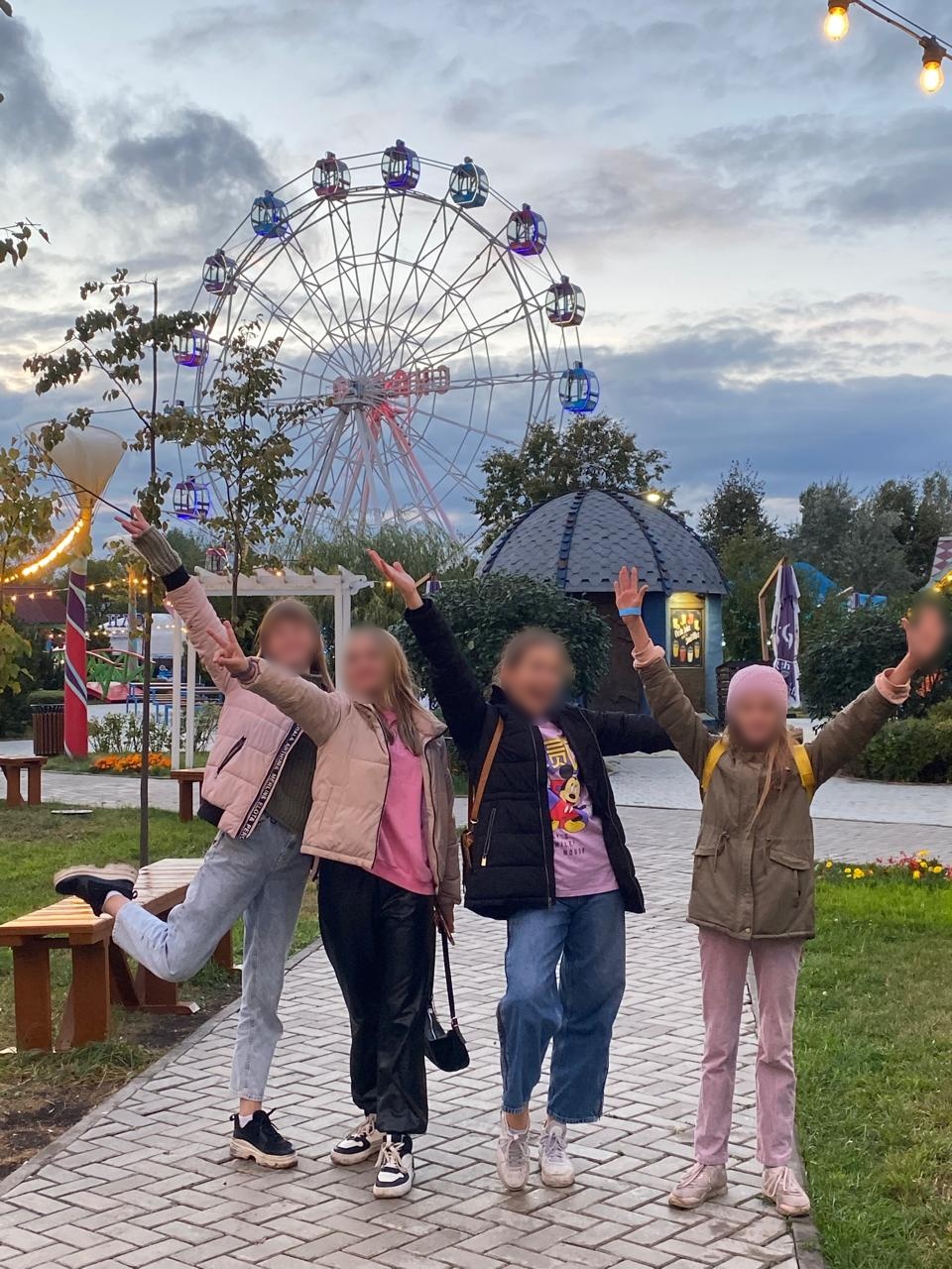 Фотография мероприятия