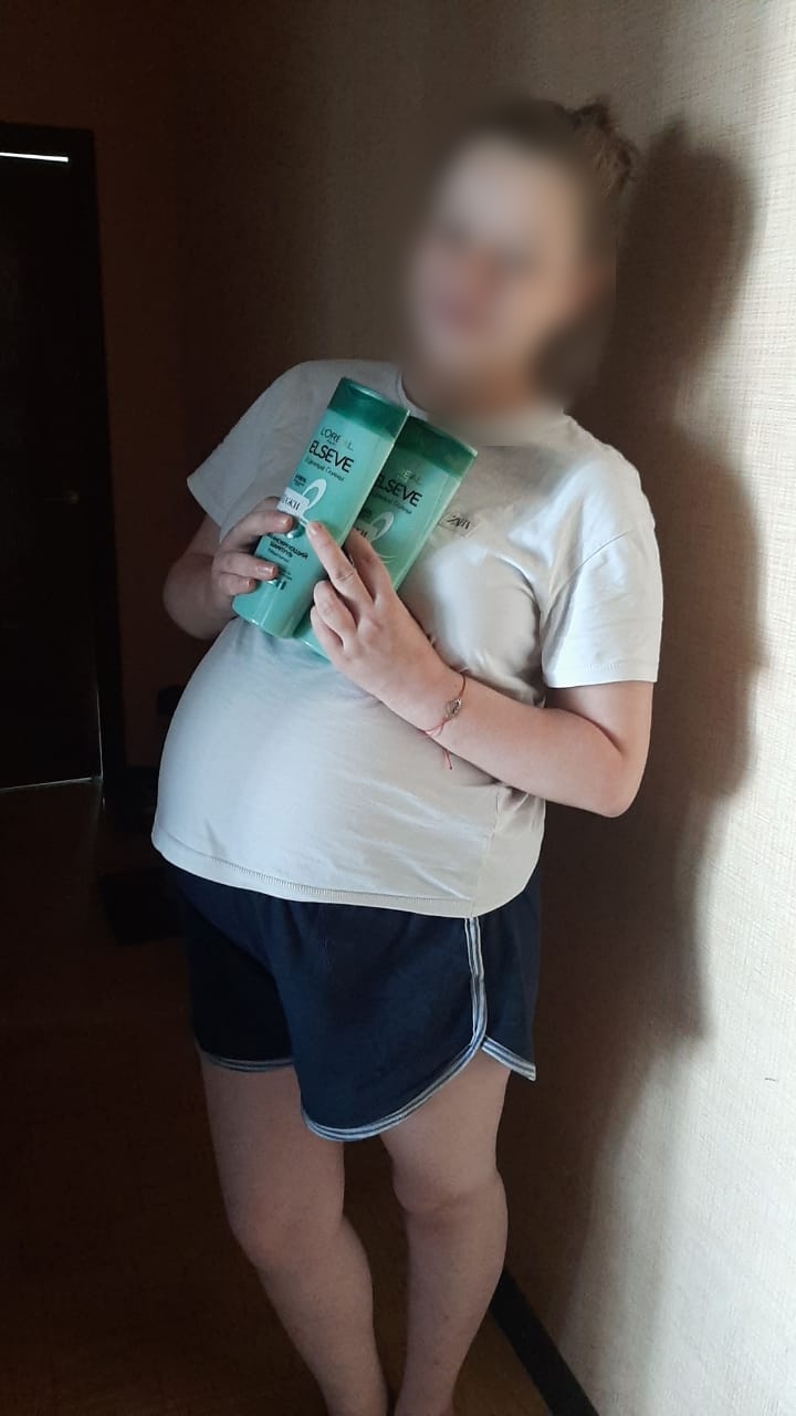Фотография помощи